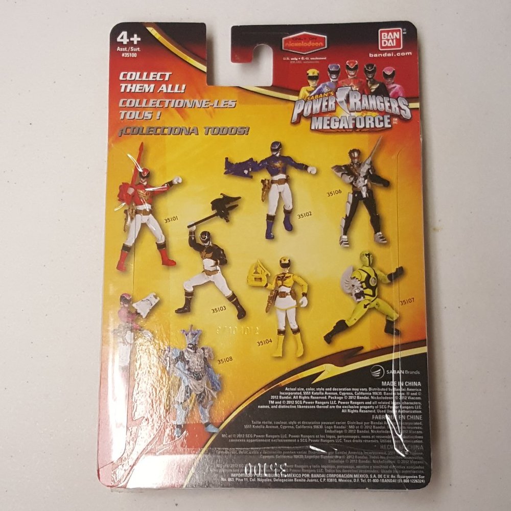 Bandai Saban's Power Rangers Megaforce Red Ranger - Picture 4 of 4